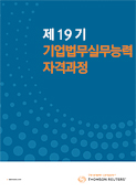 강좌이미지